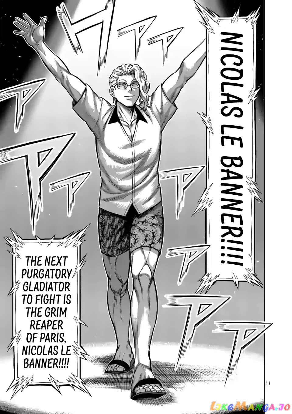 Kengan Omega Chapter 103 50 Kengan Omega Chapter 103 image 11